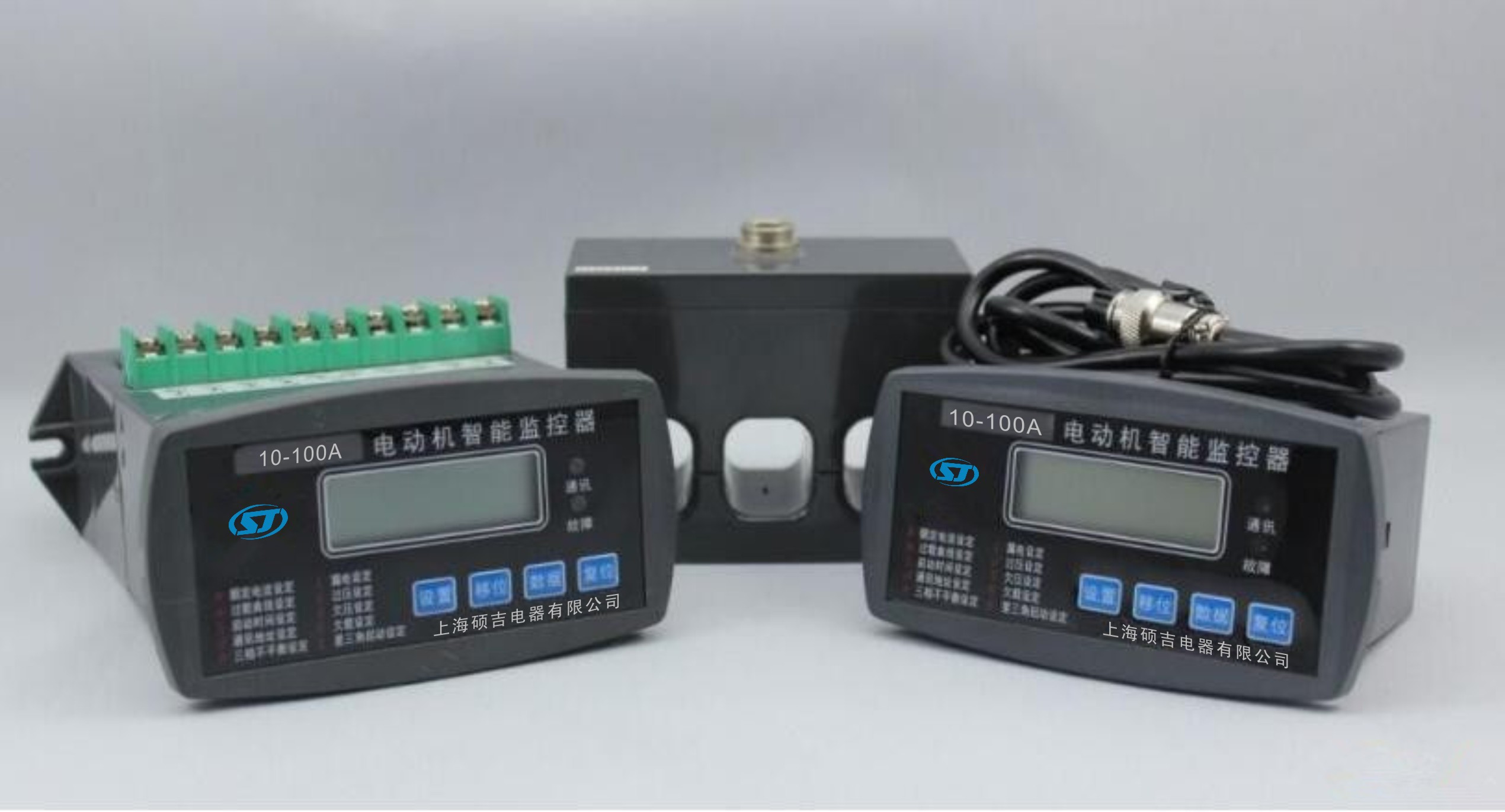 上海碩吉電動(dòng)機(jī)保護(hù)器在空壓機(jī)上的靈活運(yùn)用