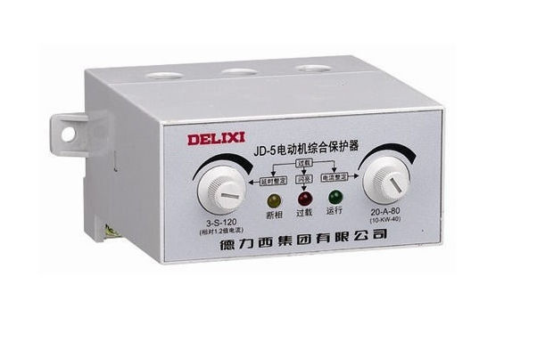 電機(jī)保護(hù)器原理及類型介紹