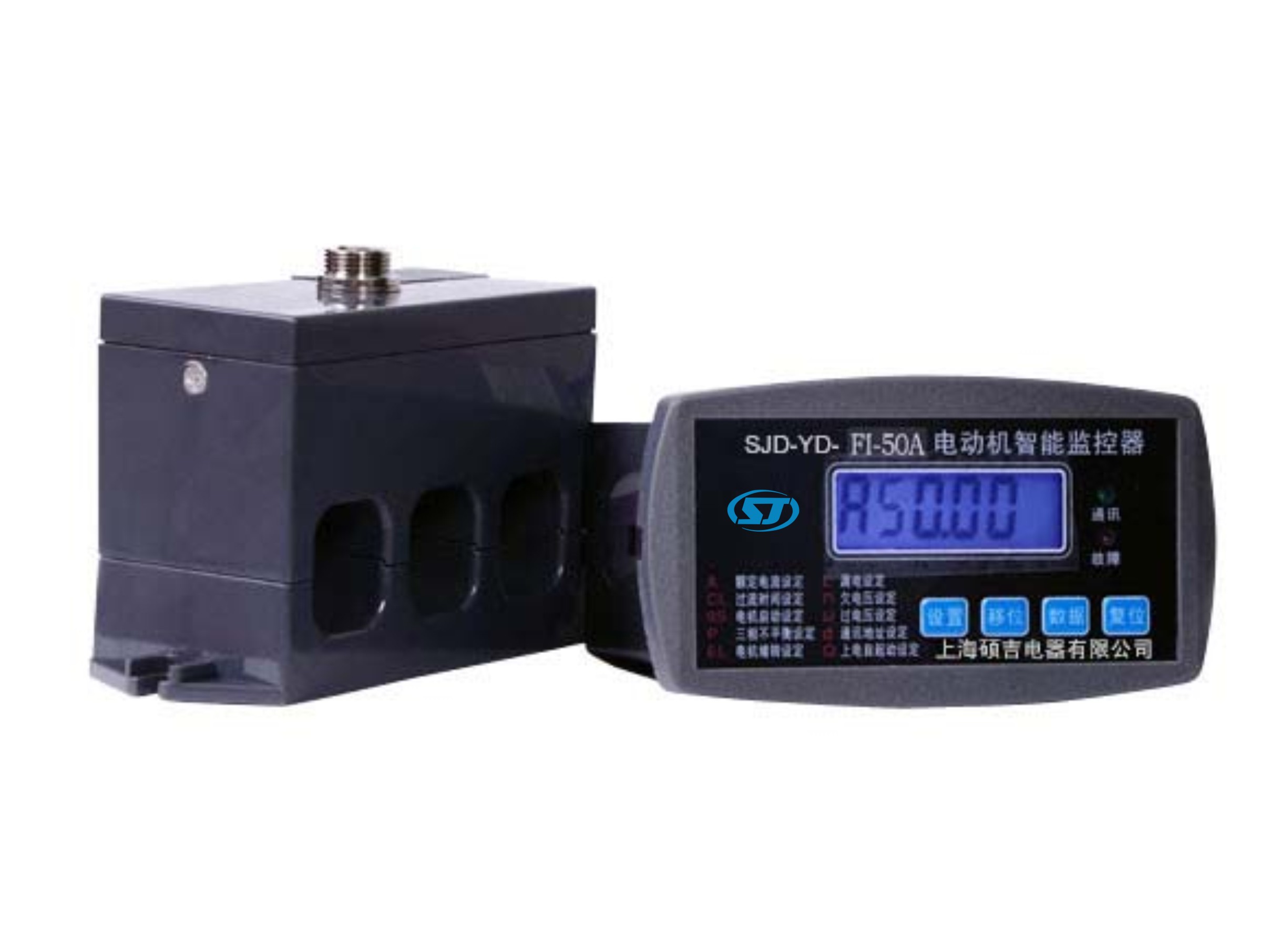 SJD-YD系列智能型電機綜合保護器