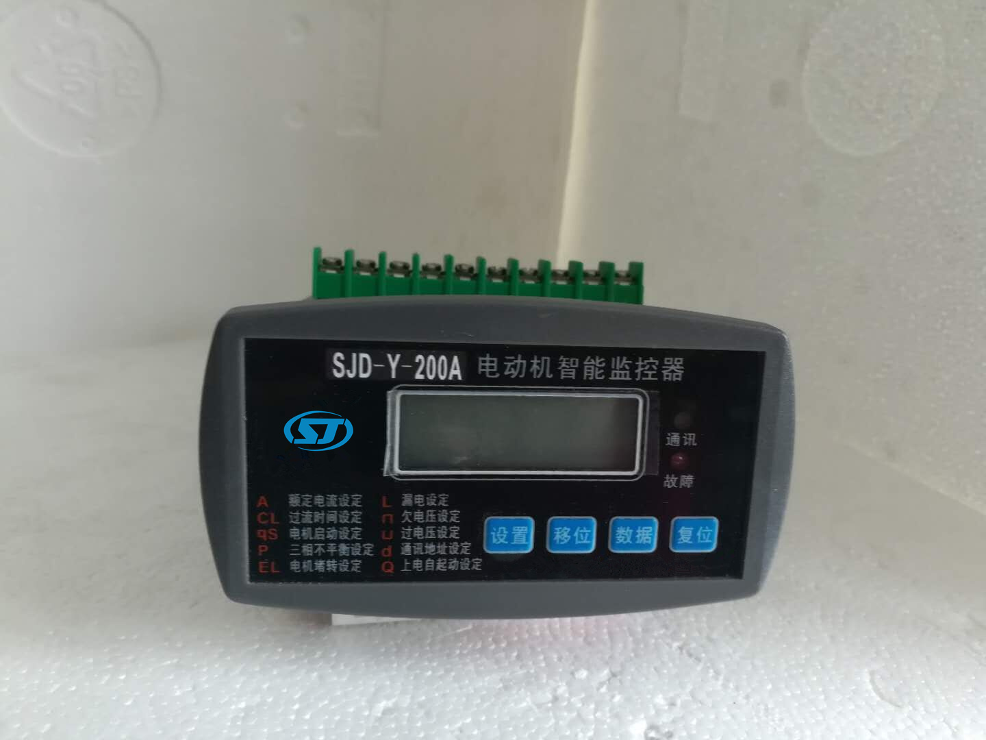 山東東營(yíng)電動(dòng)機(jī)保護(hù)控制器廠家哪個(gè)好？
