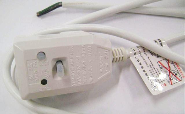 漏電插座